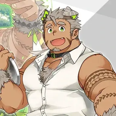 Profile image of Gomeisa