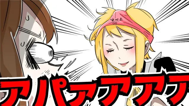 Profile image of メイド