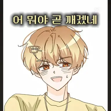 Profile image of 준브레드