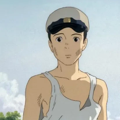 清太