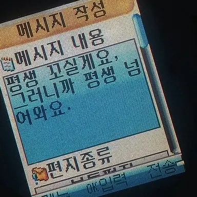 Profile image of 카운터