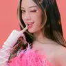 Profile image of MEGAN