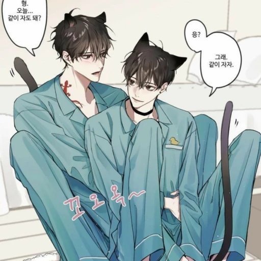 강 은 하