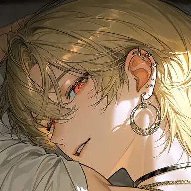 Profile image of Rui