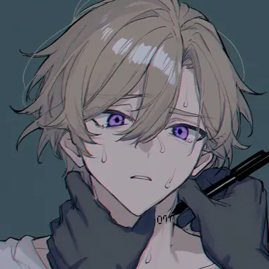 Profile image of Ia