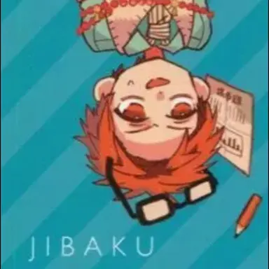 Profile image of 절음