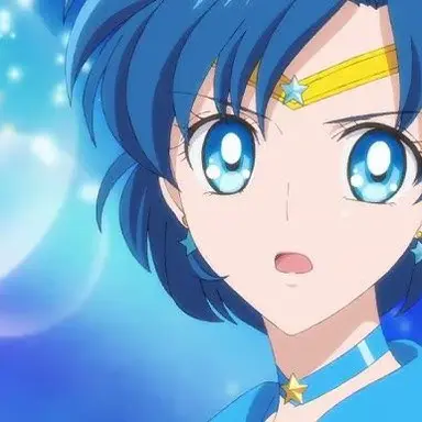 Profile image of 水野亜美