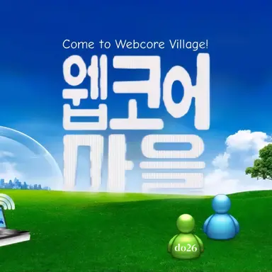 Profile image of 베리
