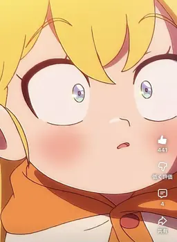 Profile image of クレア