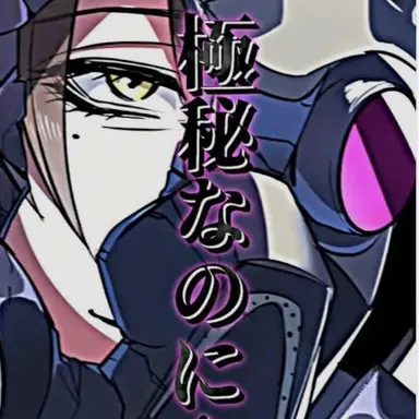 Profile image of ルイス