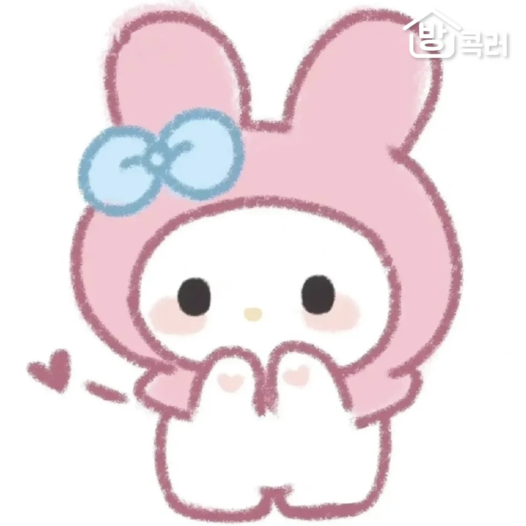 민서