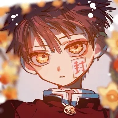Profile image of 하나코