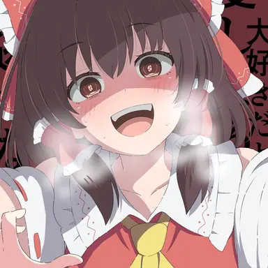 Profile image of 霊夢