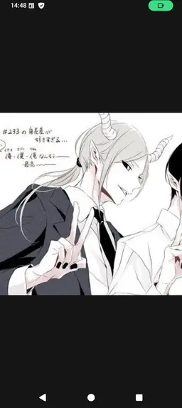 Profile image of 教師陣
