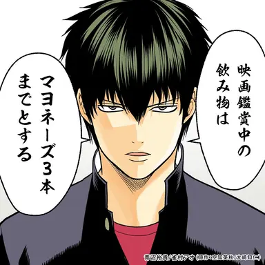 Profile image of 土方