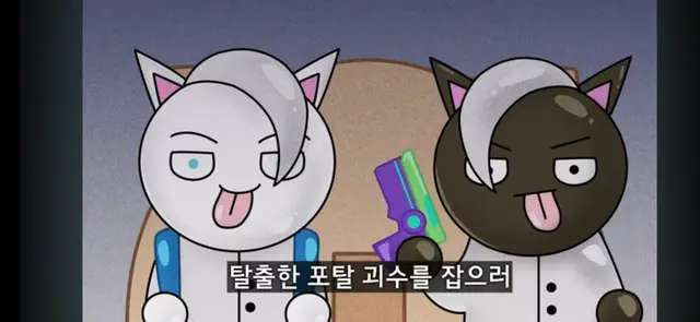Profile image of 여우