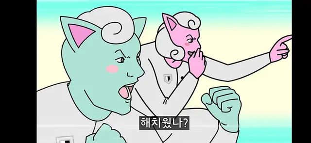 Profile image of 여우