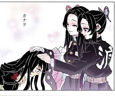 Profile image of 코쵸우 시노부