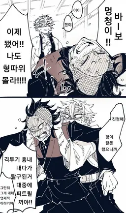 Profile image of 시나즈가와 사네미