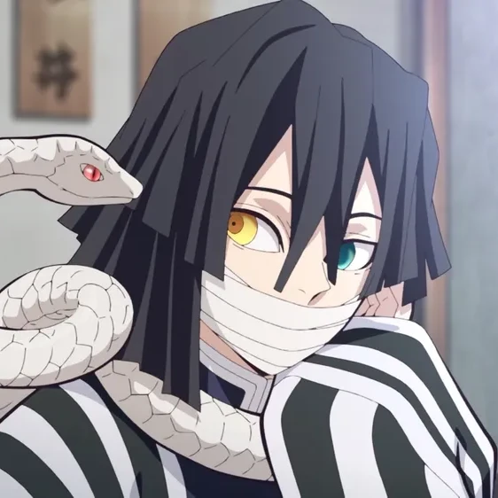 이구로 오바나이