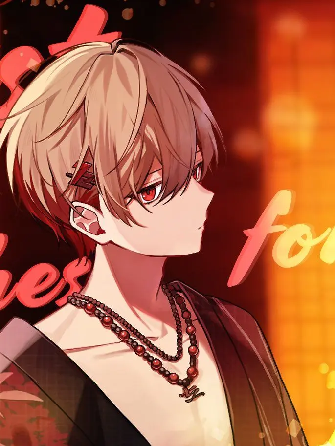 HAYATE__LOVE의 元カレが義弟になったんだけど…！？