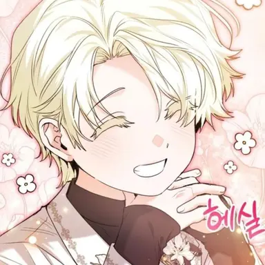 Profile image of 루바