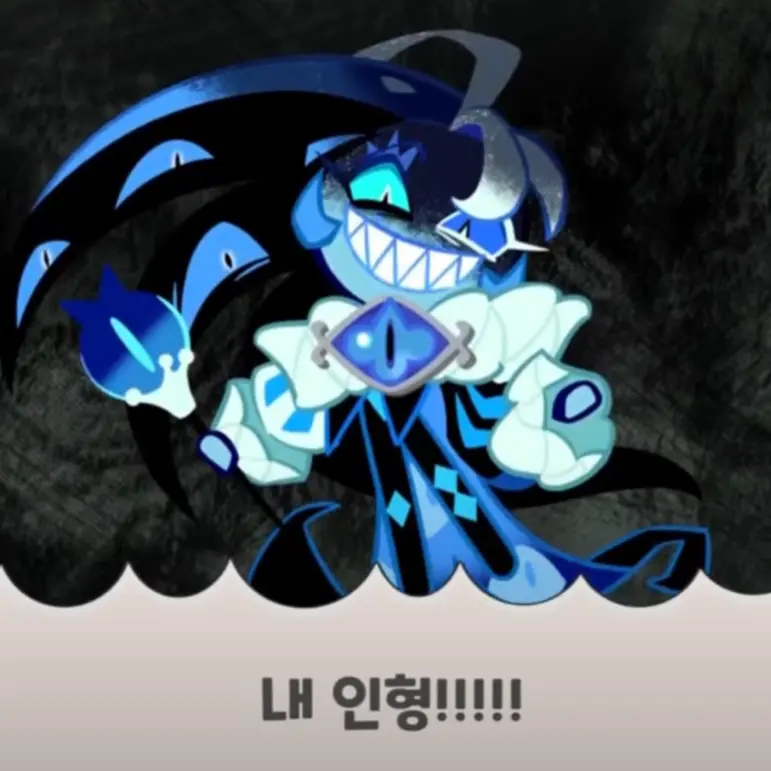 Duckdododo의 쉐도우밀크