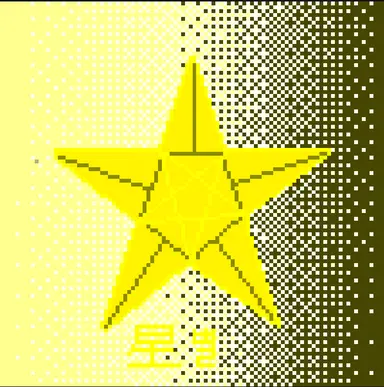 Profile image of 각별