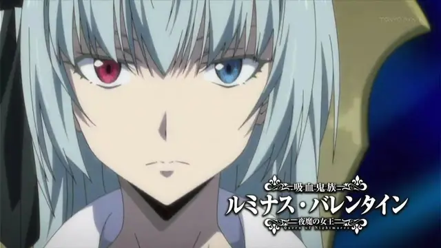 Profile image of ルミナス