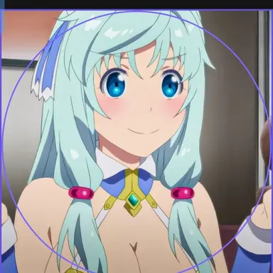 Profile image of Shea