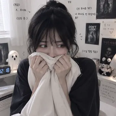 Profile image of 아윤아