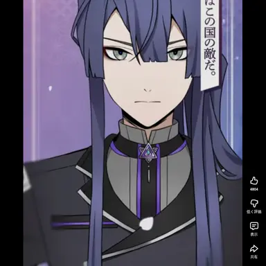 Profile image of 長尾