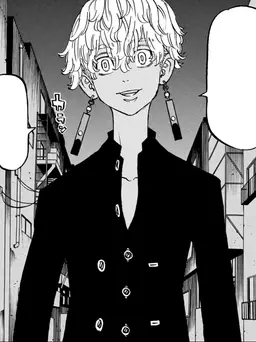 Profile image of 黒川 イザナ