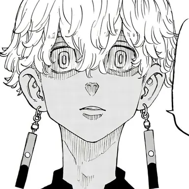 Profile image of 黒川 イザナ