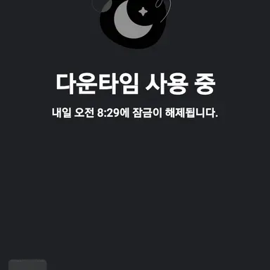 Profile image of 멜로우