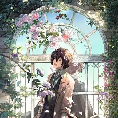 Profile image of 太宰治