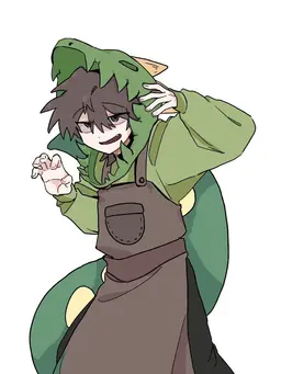 Profile image of Gongryong
