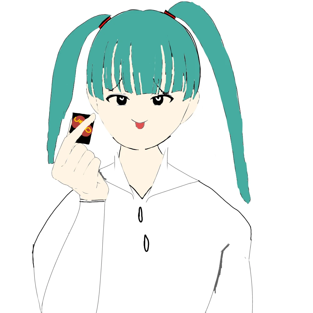 우노미쿠