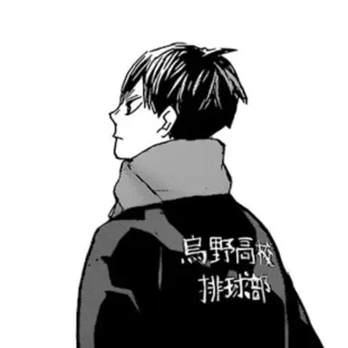 Profile image of 카게야마 토비오