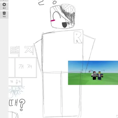 Profile image of 좀베