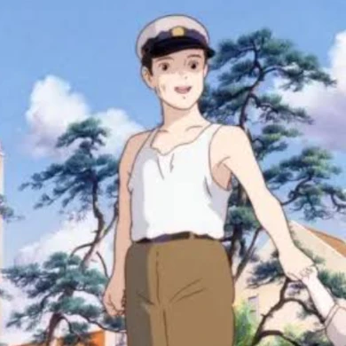清太