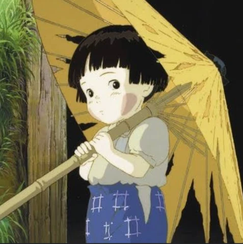 節子