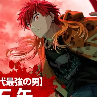 Profile image of 焚石