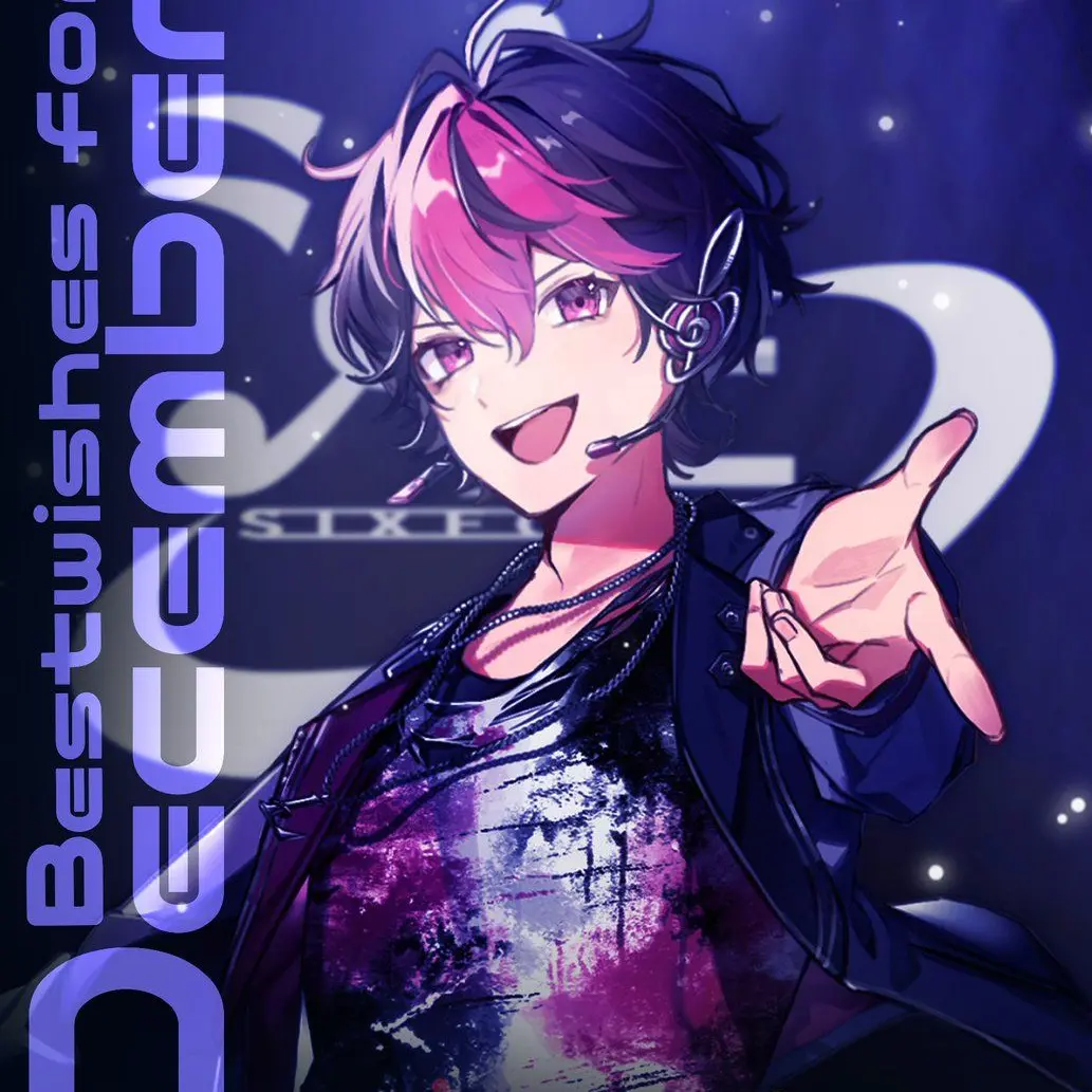 Symphony0812의 攻略難易度高め男子