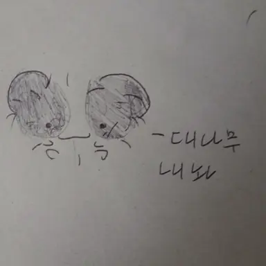 Profile image of 달단