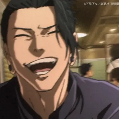 Profile image of 게토 스구루