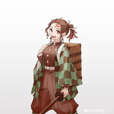 Profile image of 카마도 탄지로