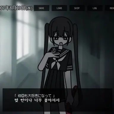 Profile image of 하츠네 미쿠