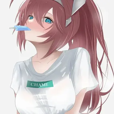 Profile image of 미호노 부르봉