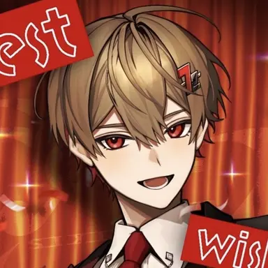 Profile image of 暇なつ